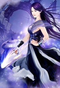 神皇魔帝