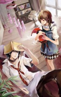 繼室